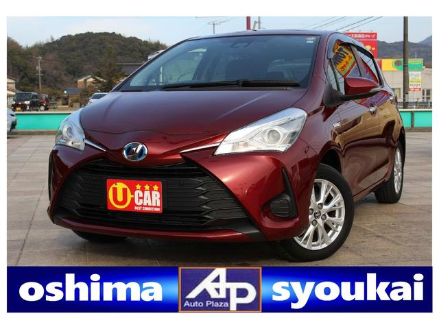 ヴィッツ トヨタ ハイブリッドｆ アミー 山口県 ハイブリッドｆ アミー トヨタヴィッツの中古車 Biglobe中古車情報 相場 検索