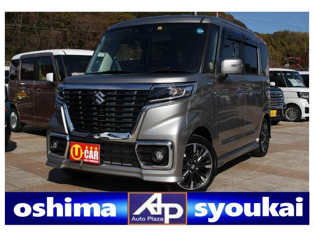 ハイブリッドXS ケンウッド8インチナビ SD CD DVD Bluetooth 両側パワースライドドア キーフリーシステム 天井サーキュレーター クルーズコントロール シートバックテーブル ロールシェイド 15AW(1枚目)