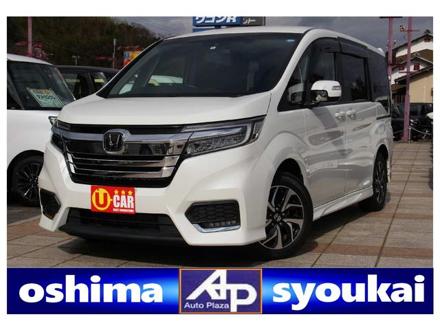 スパーダ ホンダセンシング 8人乗り ナビ バックカメラ Bluetooth ETC 両側パワースライドドア わくわくゲート ミラーヒーター ドライブレコーダー 純正16AW(1枚目)