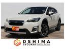 ＸＶ アドバンス　ｅーＢＯＸＥＲ　ＡＷＤ　純正８インチナビ　ＣＤ　ＤＶＤ　Ｂｌｕｅｔｏｏｔｈ　ＨＤＭＩ　サイドカメラ　バックカメラ　電動パーキング＆ホールド機能　クルーズコントロール　パドルシフト　ブラインドスポット（1枚目）