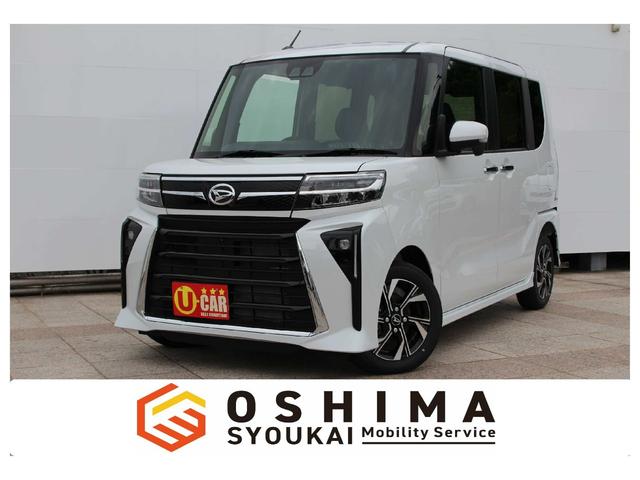 タント(ダイハツ) カスタムＸ　パノラマカメラ　衝突被害軽減ブレーキスマートアシスト　両側パワースライドドア　ブラックハーフレザー調シート　前席左右シートヒーター　ロールサンシェイド＆シートバックテーブル 中古車画像