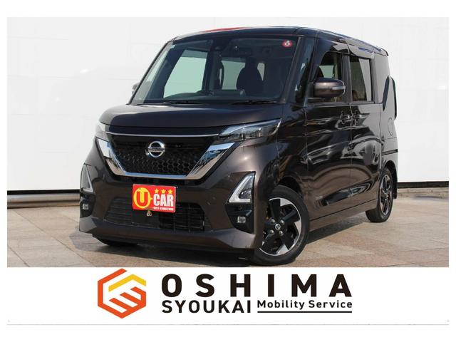 ハイウェイスター　Ｘ　プロパイロットエディション　プロパイロット　純正９インチナビ　アラウンドビューモニター　両側パワースライドドア　電動パーキングブレーキ　天井サーキュレーター　ドライブレコーダー前後　アダプティブＬＥＤヘッドライト　ニーエアバック