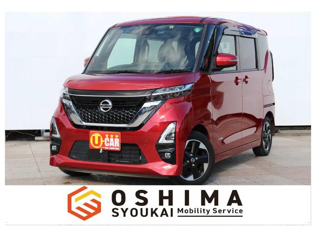 ハイウェイスター　Ｘ　純正９インチナビ　アラウンドビューモニター　ＤＶＤ　Ｂｌｕｅｔｏｏｔｈ　ドライブレコーダー前後　ＥＴＣ車載器　エマージェンシーブレーキ　天井サーキュレーター　ＬＥＤヘッドライト　セキュリティアラーム