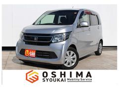 N-WGN Gコンフォートパッケージ 中古車画像