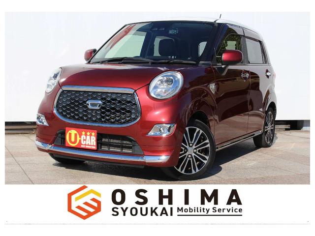 キャスト(ダイハツ) スタイルＧ　プライムコレクション　ＳＡＩＩＩ 中古車画像