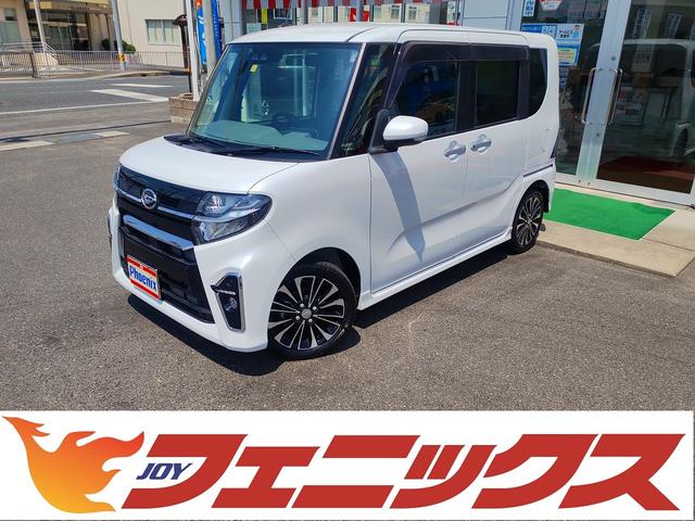 カスタムRS スマートアシスト 9インチナビ フルセグTV ブルートゥース バックカメラ 両側予約パワスラ 前席シートヒーター LEDオートライト LEDフォグ 黒半革シート ETC スマートキー プッシュスタート(1枚目)