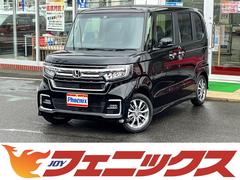 島根県松江市の中古車一覧 価格 Com 島根県松江市の中古車一覧 価格 Com