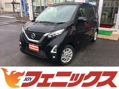 日産　デイズ　ハイウェイスター　Ｘ　プロパイロットエディション　４ＷＤ