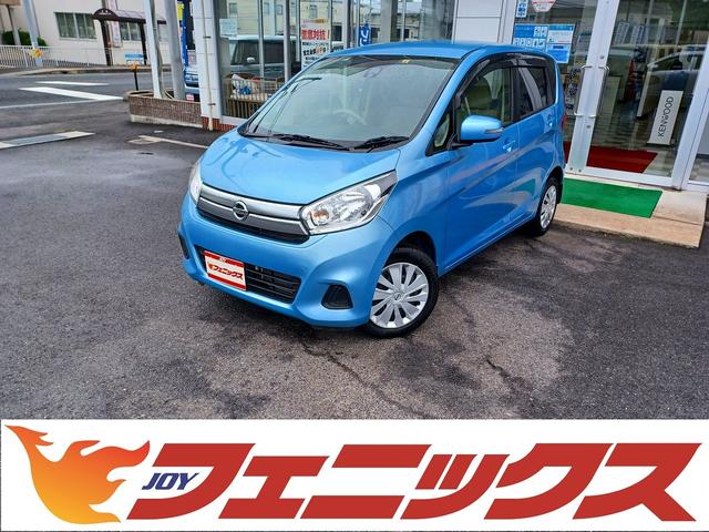 Ｘ☆禁煙車☆アラウンドビューカメラ☆ＳＤナビ☆４ＷＤ　エマージェンシーブレーキ☆純正ＳＤナビ☆フルセグＴＶ☆ブルートゥース☆全方位カメラ☆アイドリングストップ☆インテリキー☆プッシュスタート☆ステアリモコン☆ベンチシート☆オートエアコン☆禁煙車☆ＡＢＳ☆