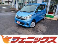 日産　デイズ　Ｘ☆禁煙車☆アラウンドビューカメラ☆ＳＤナビ☆４ＷＤ　エマージェンシーブレーキ☆純正ＳＤナビ☆フルセグＴＶ☆ブルートゥース☆全方位カメラ☆アイドリングストップ☆インテリキー☆プッシュスタート☆ステアリモコン☆ベンチシート☆オートエアコン☆禁煙車☆ＡＢＳ☆