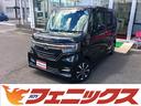 ホンダ Ｎ－ＢＯＸカスタム Ｇ・Ｌホンダセンシング　衝突軽減　全...