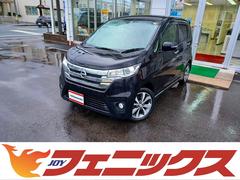 日産　デイズ　ハイウェイスター　Ｇ☆純正フルセグナビ☆ＨＩＤオートライト☆　純正フルセグＳＤナビＴＶ☆アラウンドビューモニター☆ＨＩＤオートライト☆インテリキー☆プッシュスタート☆タッチパネルオートエアコン☆ＥＴＣ☆アイドリングストップ☆１５ＡＷ☆ミラーウィンカー☆革巻ステア