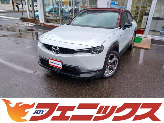 全車試乗ＯＫスマイル価格ＺＯＯＭ☆ＬＩＮＥで受付中！ ワンオーナー☆４ＷＤ☆メーカーナビＴＶ☆全周囲モニター☆ＢＯＳＥサウンド