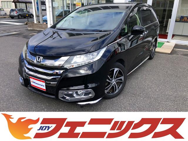 全車試乗ＯＫスマイル価格ＺＯＯＭ☆ＬＩＮＥで受付中！ 純正８インチナビＴＶ☆フリップダウンモニター☆両側パワースライドドア