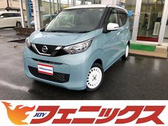 日産　デイズ　ボレロ　Ｘ　☆ＳＤナビ☆フルセグ☆アラウンドニューモニター☆　フルセグＳＤナビＴＶ☆アラウンドビューモニター☆エマージェンシーブレーキ☆ハーフレザーシート☆インテリキー☆プッシュスタート☆ドライブレコーダー☆ＥＴＣ☆アイドリングストップ☆ツートーンカラー☆ＡＷ