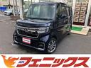 Ｌ　☆ホンダセンシング☆ディスプレイオーディオ☆地デジＴＶ☆　ディスプレイオーディオ☆バックカメラ☆パワースライドドア☆ＬＥＤオートライト☆スマートキー☆プッシュスタート☆前席シートヒーター☆オートエアコン☆アイドリングストップ☆ホンダセンシング☆ＬＫＡＳ☆ＡＷ(1枚目)