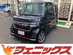 ホンダ　Ｎ−ＢＯＸカスタム　Ｌ　☆ホンダセンシング☆ディスプレイオーディオ☆地デジＴＶ☆　ディスプレイオーディオ☆バックカメラ☆パワースライドドア☆ＬＥＤオートライト☆スマートキー☆プッシュスタート☆前席シートヒーター☆オートエアコン☆アイドリングストップ☆ホンダセンシング☆ＬＫＡＳ☆ＡＷ