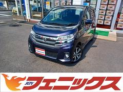 日産　デイズ　ハイウェイスター　Ｇターボ　エマージェンシーブレーキ☆　純正フルセグＳＤナビ☆アラウンドビューモニター☆エマージェンシーブレーキ☆ＨＩＤオートライト☆インテリジェントキー☆プッシュスタート☆クルーズコントロール☆ドラレコ☆ＥＴＣ☆１５ＡＷ☆オートエアコン☆