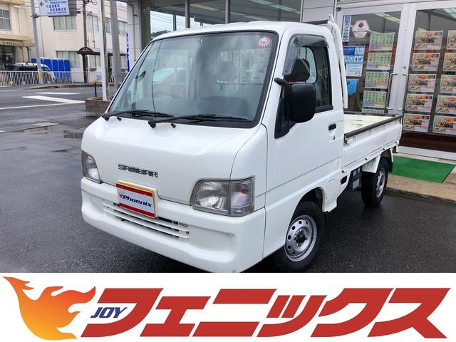 ＴＣ－ＳＣ　☆切り替え４ＷＤ☆スーパーチャージャー☆ＥＴＣ☆　切り替え４ＷＤ☆５速マニュアル☆スーパーチャージャー☆ＥＴＣ☆３方開☆あおりガード☆鳥居ガーソ☆ＥＴＣ☆最大積載量３５０キロ☆ドアバイザー☆ゴムマット☆