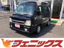 全車試乗ＯＫスマイル価格ＺＯＯＭ☆ＬＩＮＥで受付中！ ４ＷＤ☆スーパーチャージャー☆ＡＷ☆リアヒーター☆ＥＴＣ☆フォグランプ