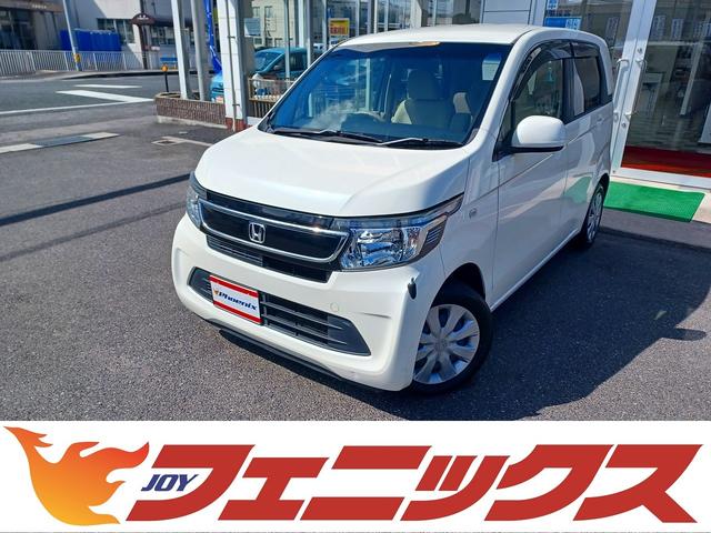 ホンダ Ｎ−ＷＧＮ Ｇ　Ｌパッケージ　☆メモリーナビ☆フルセグ☆バックアメラ☆　純正フルセグメモリーナビＴＶ☆バックカメラ☆ＨＩＤオートライト☆スマートキー☆プッシュスタート☆アイドリングストップ☆ステアリングリモコン☆ベンチシート☆アームレスト☆オートエアコン☆ドアバイザー☆