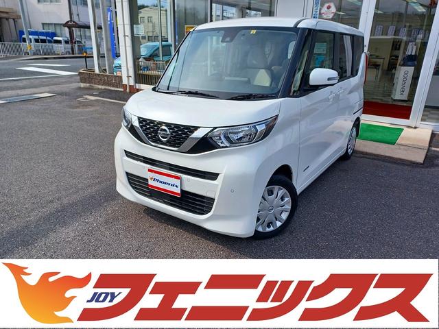 日産 ルークス