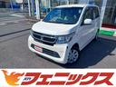 ホンダ Ｎ－ＷＧＮ Ｇ・Ｌパッケージ　☆メモリーナビ☆フルセグ☆...