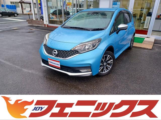 ノート(日産) ｅ−パワー　Ｘ　モード・プレミア☆エマージェンシーブレーキ☆　エマージェンシーブレーキ☆ＩＭＰＵＬ製 中古車画像