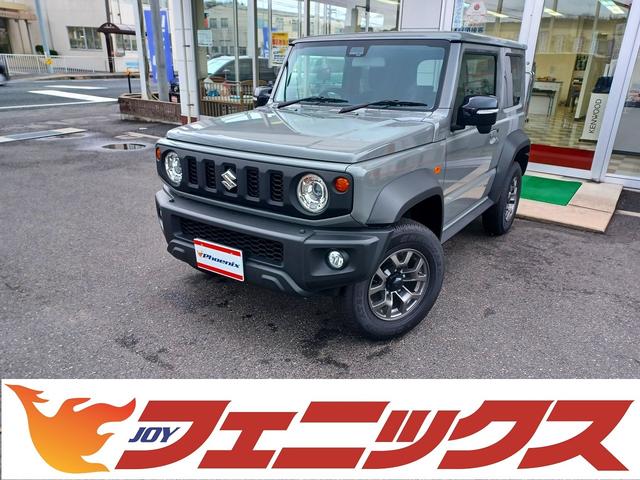 スズキ ジムニーシエラ ＪＣ　☆切り替え４ＷＤ☆スズキセーフティサポート☆　切り替え４ＷＤ☆デュアルセンサーブレーキサポート☆ＬＥＤオートライト☆オートハイビーム☆スマートキー☆プッシュスタート☆前席シートヒーター☆オートエアコン☆クルーズコントロール☆アイドリングストップ☆