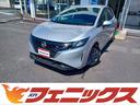 日産 ノート Ｓ　☆プロパイロット☆コネクトナビ☆フルセグＴＶ☆...