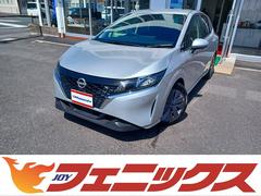 日産　ノート　Ｓ　☆プロパイロット☆コネクトナビ☆フルセグＴＶ☆ＥＴＣ☆　コネクトナビＴＶ☆アラウンドビューモニター☆プロパイロット☆エマージェンシーブレーキ☆インテリジェントルームミラー☆インテリキー☆ビルトインＥＴＣ☆オートライト☆インテリジェントクルーズコントロール☆