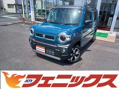 スズキ　ハスラー　ハイブリッドＸターボ☆４ＷＤ☆フルセグメモリーナビ☆　４ＷＤ☆フルセグメモリーナビ☆デュアルカメラブレーキサポート☆革調シートカバー☆前席シートヒーター☆ＬＥＤオートライト☆ＬＥＤフォグ☆スマートキー☆ＥＴＣ☆前後ドラレコ☆アイドリングストップ☆１５ＡＷ