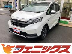 ホンダ　フリード＋ハイブリッド　ハイブリッド　クロスターホンダセンシング☆４ＷＤ☆９型ナビ☆　４ＷＤ☆純正９インチフルセグメモリーナビ☆バックカメラ☆両側パワースライドドア☆スマートキー☆ハーフレザーシート☆前席シートヒーター☆ＬＥＤオートライト☆ホンダセンシング☆ＬＫＡＳ☆ＡＣＣ☆１５ＡＷ