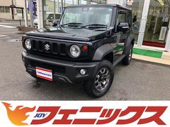 スズキ　ジムニーシエラ　ＪＣ　☆入り替え４ＷＤ☆スズキセーフティサポート☆　切り替え４ＷＤ☆ＳＤナビ☆フルセグＴＶ☆デュアルセンサーブレーキサポート☆スマートキー☆プッシュスタート☆ＬＥＤオートライト☆フォグランプ☆前席シートヒーター☆オートエアコン☆オートハイビーム☆ＡＷ