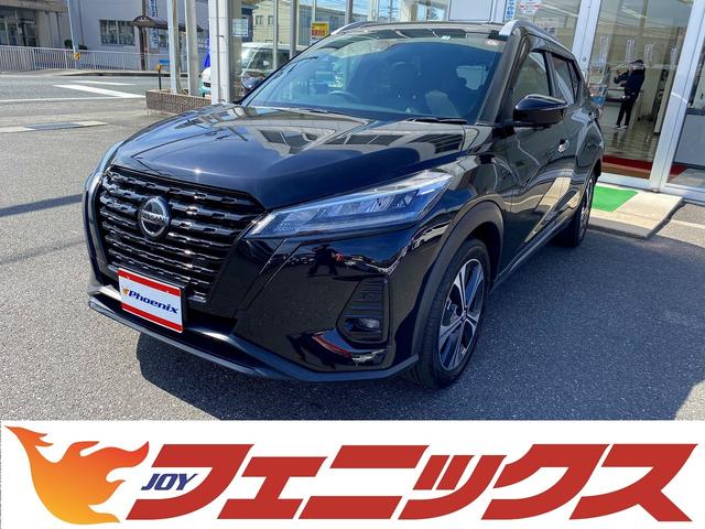 日産 キックス