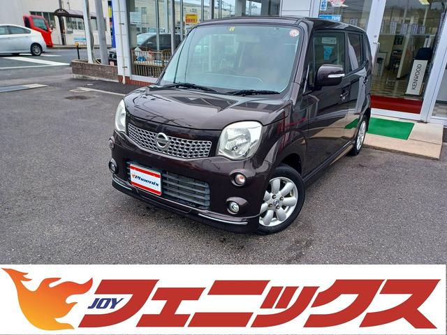 Ｇ　ＦＯＵＲ　エアロスタイル☆４ＷＤ☆社外メモリーナビ☆　☆４ＷＤ☆社外メモリーナビ☆フルセグＴＶ☆ＤＶＤ再生☆ＥＴＣ☆インテリジェントキー☆プッシュスタート☆ウィンカーミラー☆社外ＬＥＤライト☆純正１４ＡＷ☆ヘッドライトレベライザー☆フォグライト☆マット☆