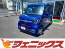 ホンダ Ｎ－ＶＡＮ＋スタイル ファン・ターボホンダセンシング　☆...