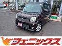 日産 モコ Ｇ　ＦＯＵＲ　エアロスタイル☆４ＷＤ☆社外メモ...