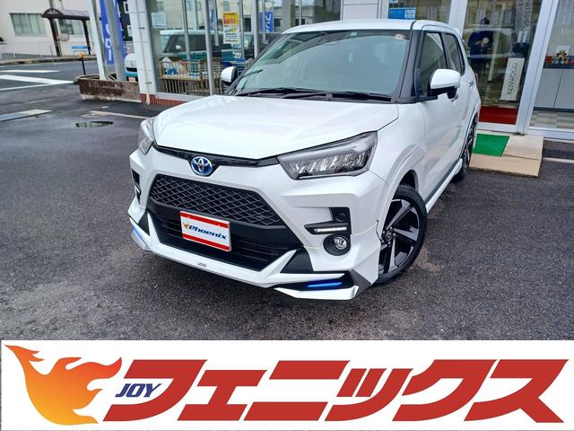 トヨタ ライズ Ｚ　☆ワンオーナー☆モデリスタエアロキット☆９インチナビ☆　ワンオーナー☆モデリスタエアロ☆純正９インチフルセグＳＤナビ☆パノラマモニター☆ＬＥＤオートライト☆スマートキー☆前席シートヒーター☆スマートアシスト☆ＢＳＭ☆ＲＣＴＡ☆スマートペダル☆ＥＴＣ☆ＡＷ