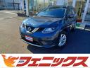 全車試乗ＯＫスマイル価格ＺＯＯＭ☆ＬＩＮＥで受付中！ ４ＷＤ☆メーカーフルセグＳＤナビ☆エマージェンシーブレーキ☆サンルーフ