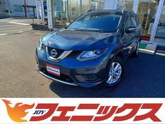 日産　エクストレイル　２０Ｘ　ハイブリッド　エマージェンシーブレーキＰ　４ＷＤ☆メーカーフルセグＳＤナビ☆アラウンドビューモニター☆エマージェンシーブレーキ☆サンルーフ☆パワーバックドア☆前席シートヒーター☆ＬＥＤオートライト☆インテリキー☆ＥＴＣ☆クルーズコントロール