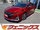 トヨタ プリウスＰＨＶ Ｓナビパッケージ　☆純正１１．６インチフ...