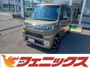 ６月末まで全店決算セールを開催中です！ ４ＷＤ☆フルセグメモリーナビＴＶ☆両側パワースライドドア☆ＬＥＤライト