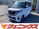 ６月末まで全店決算セールを開催中です！ ４ＷＤ☆フルセグメモリーナビ☆アラウンドビューモニター☆プロパイロット