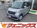 日産 デイズルークス Ｓ　☆エマージェンシーブレーキ☆メモリーナ...