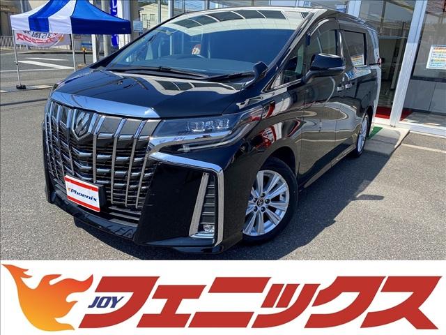 ２．５Ｓ☆１０インチナビ☆フリップダウンモニター☆試乗ＯＫ☆　純正１０インチナビ☆フリップダウンモニター☆バックカメラ☆Ｗサンルーフ☆両側パワースライドドア☆革調シートカバー☆ＬＥＤオートライト☆スマートキー☆ＡＷ☆セーフティセンス☆レーダークルーズ☆試乗ＯＫ