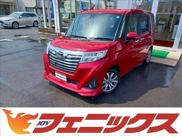 カスタムＧ－Ｔ☆ＳＤナビ☆両側パワスラ☆クルコン☆試乗ＯＫ☆　純正ＳＤナビ☆バックカメラ☆両側パワースライドドア☆ＬＥＤオートライト☆スマートキー☆プッシュスタート☆ＥＴＣ☆アイドリングストップ☆スマートアシスト☆クルーズコントロール☆走行３．６万Ｋ☆試乗ＯＫ