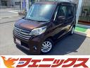 日産 デイズルークス ハイウェイスターＸ　Ｖセレクション＋セーフ...