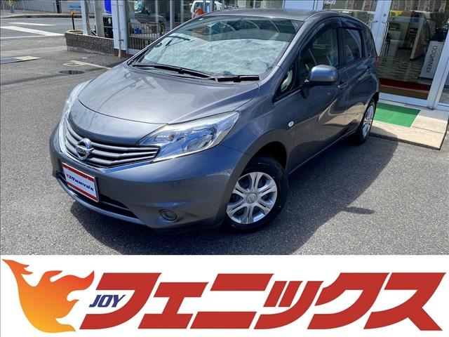 日産 ノート Ｘ☆ＳＤナビ☆バックカメラ☆ドラレコ☆電格ミラー☆試乗ＯＫ☆　ＳＤナビＴＶ☆バックカメラ☆アイドリングストップ☆インテリキー☆プッシュッスタート☆ドライブレコーダー☆電動格納ミラー☆ヘッドライトレベライザー☆フロアマット☆ドアバイザー☆走行５．４万Ｋ☆試乗ＯＫ