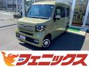 HONDA N-VAN PLUS STYLE